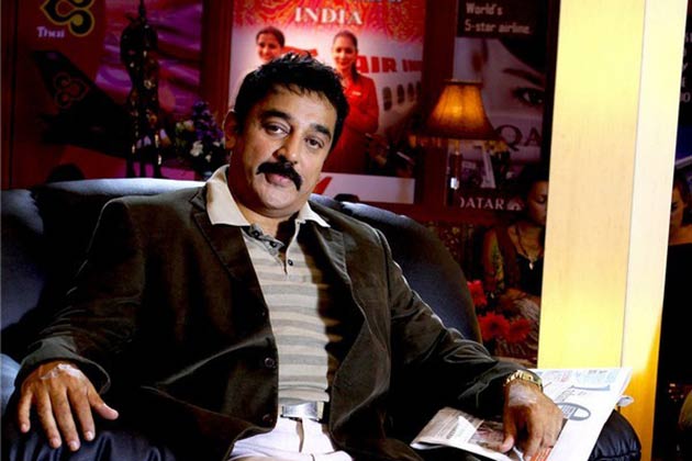 Kamal Haasan, inspired, director, Quentin, Tarantino